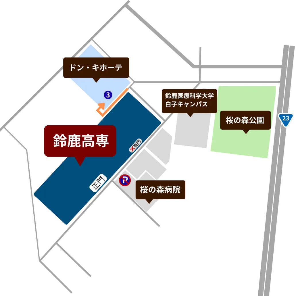 第三駐車場までの経路図